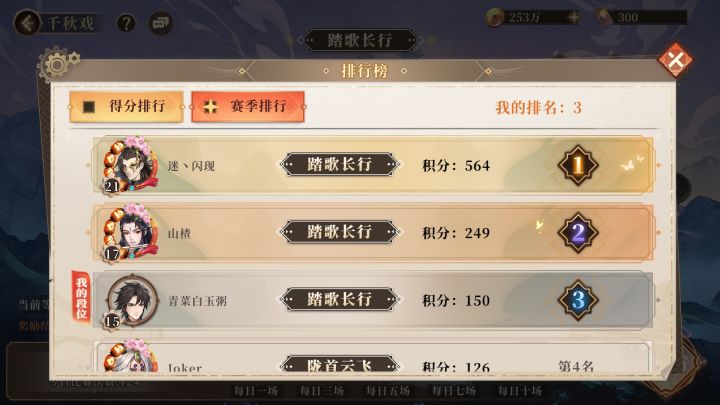 也就打打牌截图