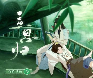 看看你错过了多少奇遇？一次给你补个够！