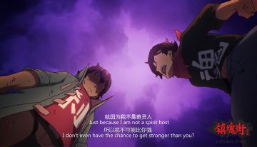 镇魂街狂想，现代科技能战胜寄灵人的“守护灵”吗