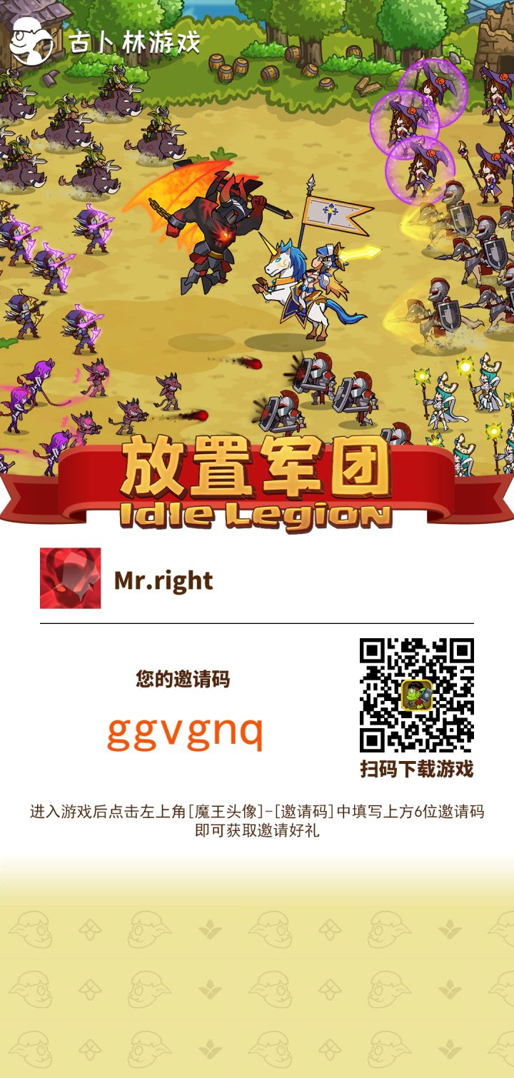 兄弟们快来,冲冲冲,还有三位置截图