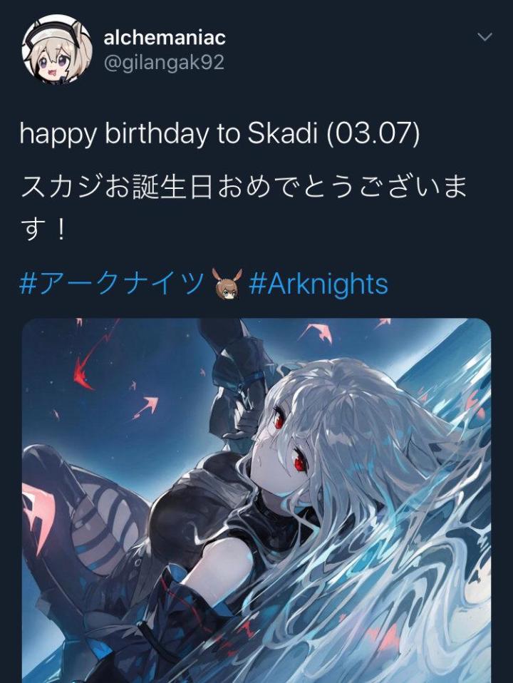 蒂蒂生日快乐截图
