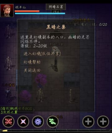 我这烤着火，进来歇歇脚吧！