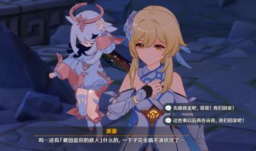 【V1.4攻略】【原神冒险团】#其他攻略#我们终将重逢 新主线10宝箱位置全收集