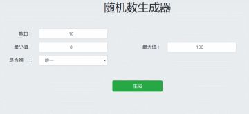 【已开奖】【晒图有奖】TapTap30w预约人次达成！分享《奥特曼：集结》评价截图赢奥特曼系列55周年纪念版写真！