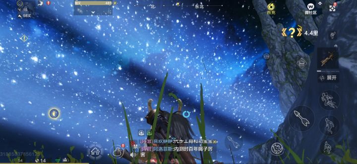 求助！截图