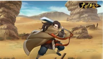 我要向精华冲击！关于聂尊的个人看法