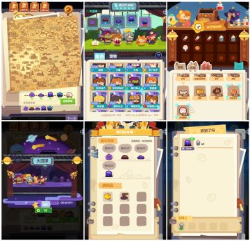 初阶攻略 新手必看