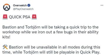 因技能Bug 堡垒和托比昂已被《守望先锋：归来》暂时禁用