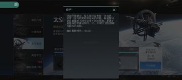 【更新】缤纷凡世夺礼券，烟花表演庆典仪！虎年涂装闪亮登场！