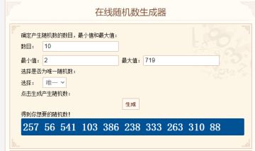 （已开奖）【有奖活动】剧团的年夜饭菜单？快来给阿茄出出主意吧！
