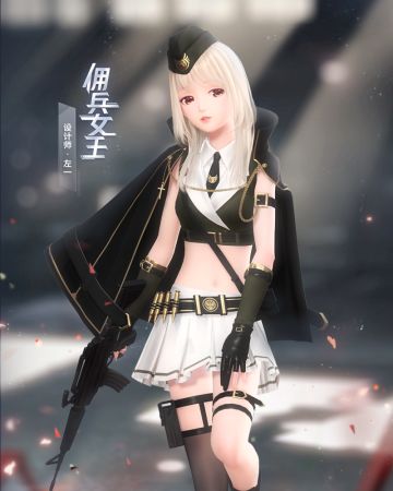 【预告】幻之海·流光，限时感应概率UP！