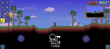 【LC攻略组】泰拉瑞亚攻略之第十八篇——陨石坠落