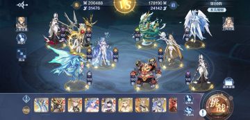 破阵天下5.20赛季