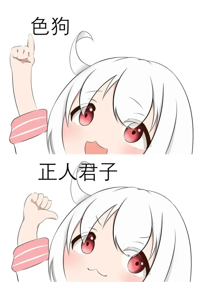 谢谢大家提醒，激活码已经没了截图