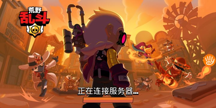 游戏体验最差的一天截图