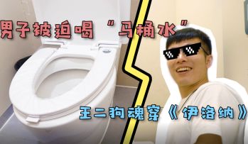 【有奖活动】跨年狂欢第二弹：开年好礼！年度盘点辣眼睛，猜猜你是哪种“以太患者”？
