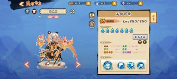 #无双攻略王#鬼族英雄简评贴（随版本更新）