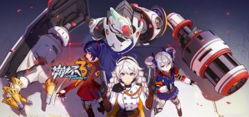 重磅消息 | 《崩坏3》桌面版上线计划决定！