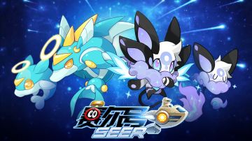 赛尔号手游2021年6月30日更新预告——夏季联赛即将来临！