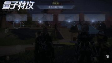 “据点争锋”如何夺胜？占点高手向你报到！