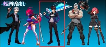 《矩阵危机》之英雄人物剧透第一波，小身板大志向的鸿！（文章末有彩蛋）