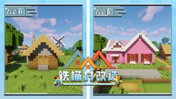 （已开奖）【特别福利】冒险家加油！吃了糖果屋的糖果，考的都会，做的都对！