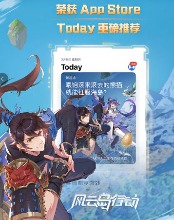 猫女为什么这么贵？小破岛策划诚意答疑第二弹