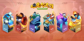 【活动】你以为测试结束就没有福利了？