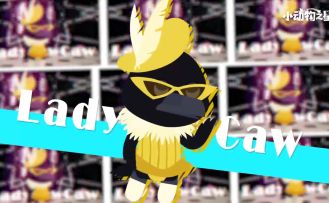 【LadyCawCaw】啊哇歌-洗脑神曲