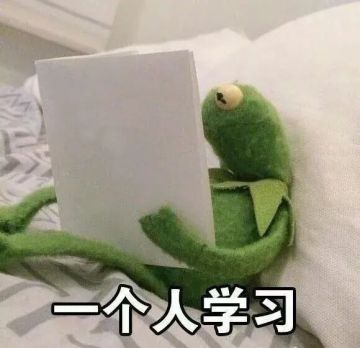 狼村趣闻馆 | 狼村大课堂变身“史上最惨争夺赛”，到底谁最惨？