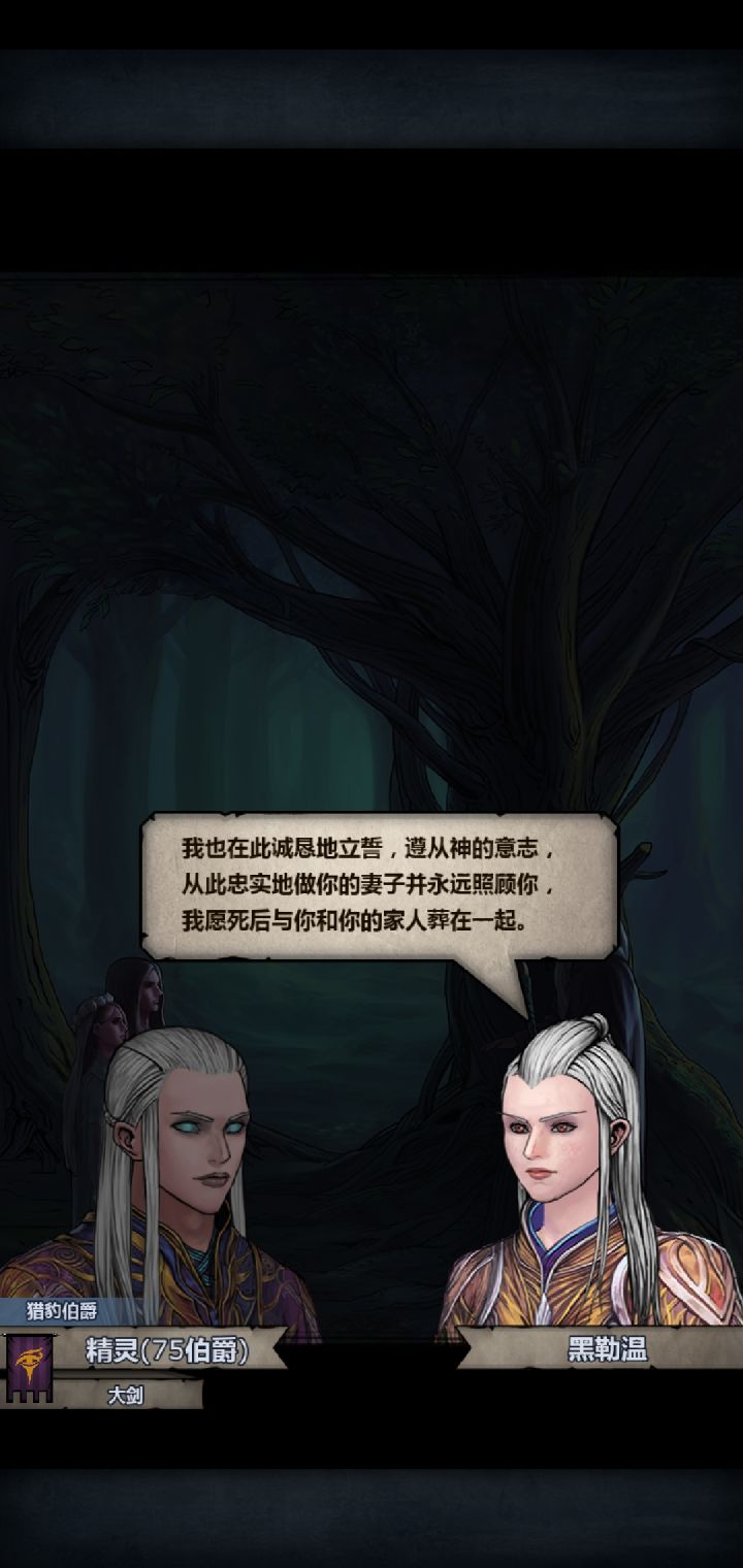 真的是操碎了心啊!截图