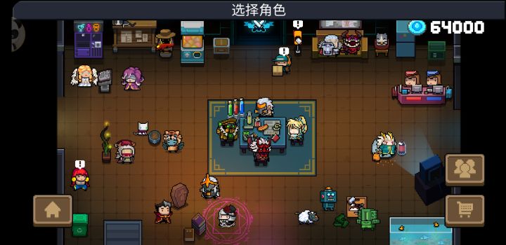 这个号怎么样?截图