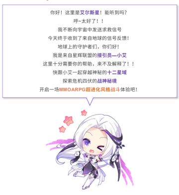 《战神遗迹》手游震撼首曝，拯救宇宙靠你了！