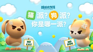 【已抽奖】晒崽活动｜猫猫狗狗，应有尽有，你是哪派？