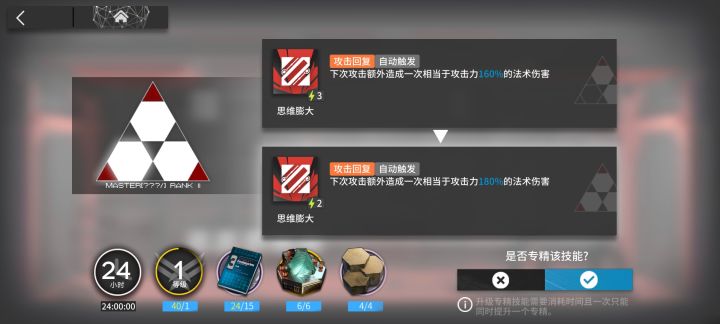 有人来吹一波吗截图