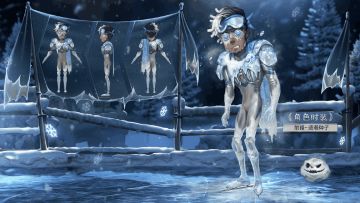 万象更新《第五人格》第二十一赛季全面上线！