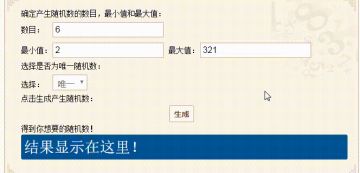 【艾德里安个人pv】获奖名单公布！~
