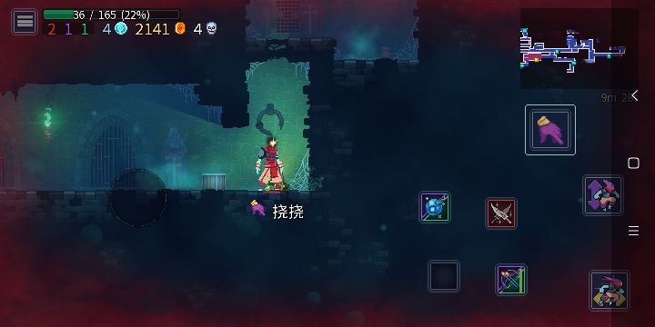 萌新提问截图