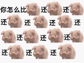 【新区公告】费伦-先祖图腾（安卓IOS混服）来袭！