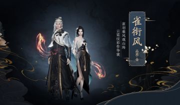 本周更新公告