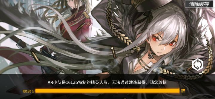 麻,为什么进不去截图