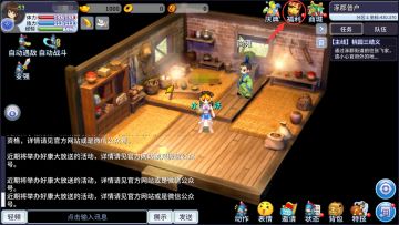 拿到游戏虚宝序号哪里兑换？