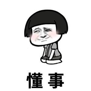 复活节，不来点密令怎么行？