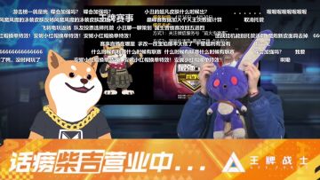 祝赵海龙生日快乐！&执刑者试玩录播来啦~