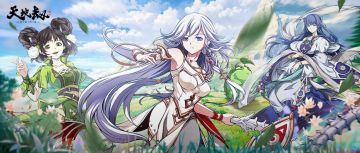 更新公告丨限时精选开启！黎幽&紫枫&燕明蓉UP来袭！商城新品上架