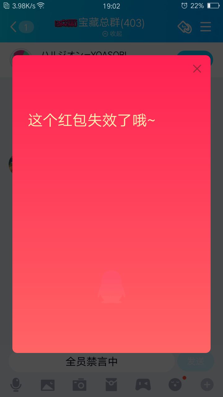 裟鼻截图