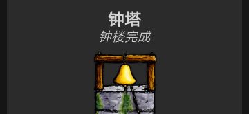 分享关于游戏你知道的冷知识（持续更新）