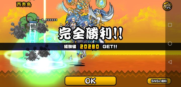 真.粒子光弹截图