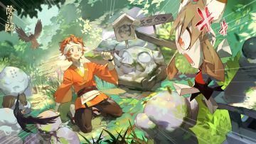 ☆食灵、饭笥追忆绘卷展卷☆