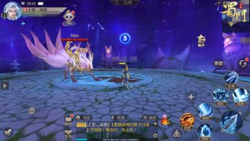 【副本攻略】如何应对迷神幻境最终BOSS